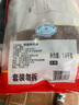 CP正大食品樱桃谷鸭半片鸭 2.8斤 半边鸭 煲鸭汤 烤鸭 啤酒鸭冷冻 实拍图