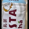 可口可乐COSTA 咖世家咖啡 黑咖 原味 橙柚味 即饮饮料 400ml*15瓶 【浓醇】风味摩卡300ml*15瓶 实拍图