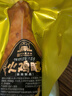 大紅門火鸡腿整只超大智利火腿熟食菜肴开袋即食冷藏老北京特产下酒菜 火鸡腿550g*1只 实拍图