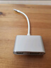 iskyTypeC扩展坞USBC转HDMI/VGA转换器4K苹果电脑MacBook拓展iPadPro连接电视投影仪转接头华为平板 实拍图