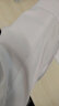Aiyywa长袖衬衫女春秋季职业装白衬衣商务免烫加绒工作服正装4S银行面试 纯白色（V-领） 37【98-108斤】 晒单实拍图