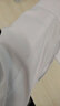 Aiyywa长袖衬衫女春秋季职业装白衬衣商务免烫加绒工作服正装4S银行面试 纯白色（V-领） 37 【98-108斤】 实拍图