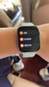华为HUAWEI WATCH FIT 4 草木绿氟橡胶表带 华为运动智能手表超轻薄大屏潮流运动蓝牙通话睡眠监测fit4 实拍图