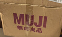 MUJI舒适颈部靠枕 午睡枕U型枕旅行枕办公室头枕靠枕学生护颈枕 米色 实拍图