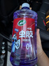 龟牌（Turtle Wax）冰蜡虫胶玻璃水0°汽车去油膜强力去污雨刮水宝马奥迪奔驰2L*4瓶 实拍图