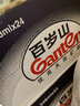 景田 百岁山 饮用天然矿泉水 348ml*24瓶整箱装 实拍图