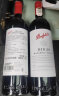 奔富（Penfolds）红酒 澳洲进口干红葡萄酒 节日送礼 奔富BIN28单支装750ml 实拍图