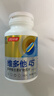汤臣倍健鱼油软胶囊100粒epa+dha鱼油omega3辅助降血脂成人中老年 实拍图