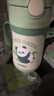 膳魔师（THERMOS）儿童吸管保温杯礼盒带杯套把手316L不锈钢超轻幼儿上学学生杯TCKC 实拍图