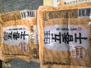 白玉 真空五香干 150g 豆制品 实拍图