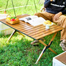 WhitePeak户外折叠桌子蛋卷桌摆摊便捷式野餐野炊烧烤露营桌椅全套装备用品 实拍图