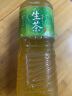麒麟（KIRIN）日本进口生茶绿茶大瓶装无糖0脂0卡原味网红凉茶茶饮料2L 实拍图