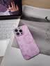 圣图朗液态小羊皮草莓小熊适用iphone17promax苹果15手机壳13新款14plus高级感女12全包16卡通男11保护套 液态小羊皮草莓小熊-草紫色 iPhone 14 Pro 实拍图