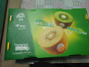 佳沛（zespri）新西兰阳光金奇异果22粒原箱 单果重约146-175g 水果 猕猴桃 实拍图