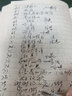 毕加索（pimio）906硬笔书法钢笔美工笔 1.0mm艺术签名笔学生练字书法笔 雾金弯尖美工笔 实拍图