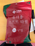 洁丽雅（Grace）压缩毛巾加厚一次性洗脸巾20粒便携旅游户外神器酒店用品1包装 实拍图