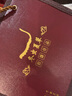 色季拉冬虫夏草 4根/克10克40根 送礼长辈虫草健康礼盒老人营养滋补品 实拍图