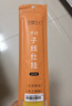 民间艺人鱼钩子线双钩成品仕挂钩成品子线鱼钩绑好金袖钩手工绑制鱼线线组 新关东0.8号钩-1.5子线 实拍图