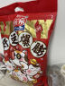 亲亲膨化休闲食品虾条20包240g【原味+烧烤】年货零食大礼包 实拍图