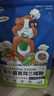 洁西冻干盛宴荷兰猪粮豚鼠粮食饲料荷兰鼠天竺鼠食物宠物用品2.5kg 实拍图
