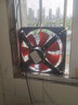 奥涵换气扇家用排烟扇出租房窗式抽油烟机强力抽风机厨房免打孔通风扇 10寸7叶单网铜芯3米电线 赠扎带 实拍图