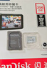 闪迪（SanDisk）256GB TF（MicroSD）4K内存卡 行车记录仪 监控摄像头专用 20,000小时录制 重复读写高耐用存储卡 实拍图