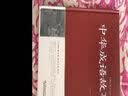 【正版】 中华成语故事大全 锁线精装 国学经典必读正版 中华传统文化古典名著 青少年初中生小学生课外阅读典藏版中国精选课外书三四五六七八年级对联谚语歇后语名言警句精粹 【单本】中华成语故事 实拍图