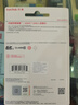 闪迪（SanDisk）16GB SD存储卡 C10 至尊高速版内存卡 读速80MB/s 捕捉全高清 数码相机理想伴侣 实拍图