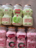 宜养乳酸菌饮品 酸甜口感老少皆宜多口味组合学生儿童乳酸菌牛奶礼盒 季节限定礼盒 6味混合24瓶 实拍图