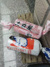 大白兔巨型奶糖 原味新年货礼物糖果 休闲食品上海特产  200g（约36颗） 实拍图