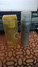 RECIPE玥之秘水晶防晒喷雾50+88ml 防水防汗持久紫外线防晒霜套装SPF50+ 实拍图