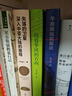 刘子超旅行文学三部曲《失落的卫星》《沿着季风的方向》《午夜降临前抵达》中亚东欧印度东南亚游记 实拍图