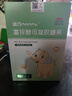 迪巧富锌酵母凝胶糖果0-3岁婴幼儿宝宝儿童缺锌补锌挑食发育迟缓补锌 锌二盒(60粒)-改善宝宝味蕾 实拍图