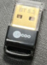 来酷智生活USB蓝牙适配器5.1接收器兼容4.0/5.0/5.3笔记本台式电脑外接手机无线耳机音响鼠标键盘LKA1150B 实拍图