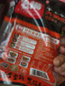 名揚名扬火锅底料牛油麻辣50g*12袋 小块装 家用麻辣烫一人食火锅 实拍图