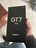 realme【国家补贴】真我GT7 Pro 16+256光域白 骁龙8至尊版 6500mAh大电池 三星OLED屏 智能AI手机 实拍图