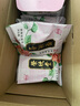 荣欣堂多味太谷饼1680g整箱山西特产休闲特色小吃零食好吃的食品 多味太谷饼整箱 1680g 实拍图