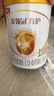 伊利金领冠育护【5倍DHA好脑力】较大婴儿奶粉2段(6-12月)900g 实拍图