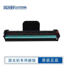 CUMTENN原装CP-0826A硒鼓适沧田CTP-2206 CP-0826A（约3000页大容量） 实拍图