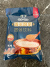 塔拉·额吉香米奶茶 内蒙特产400g咸味炒米粒奶茶粉独立包装冲饮 晒单实拍图