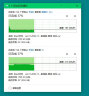 西部数据 监控级硬盘 WD Purple 西数紫盘 4TB CMR垂直 256MB SATA (WD43PURZ) 实拍图