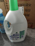 滴露（Dettol）衣物除菌液 松木3L 内衣儿童衣物杀菌除螨 衣服洗衣衣物消毒液 实拍图