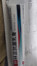 诺必夫三世林旦乳膏皮肤外用男女私处软膏硫磺抑I菌软膏 30g 实拍图