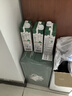 阿尔乐（Arla）德国原装进口全脂纯牛奶1L*12盒 营养早餐奶优蛋白双11礼盒整箱装 实拍图