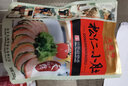 天福号【老北京松仁小肚250g】东北松子传统风味熟食凉菜即食老字号猪肉 松仁小肚1颗(低温真空) 实拍图
