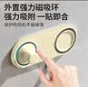 适用徕芬laifen吹风机磁吸支架免打孔壁挂架子莱芬LF03/SE2代配件 适用徕芬SE2代【白色】合金塑胶 实拍图