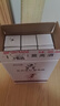 莫高（MOGAO）【热门商品】葡萄酒红酒 长相守冰酒甜果酒冰红 500ml*6整箱礼盒 实拍图