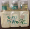 农夫山泉 东方树叶 小瓶装无糖茶饮料 茉莉花茶335ml*6瓶 实拍图