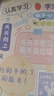 荣耀平板9标准版 【国家补贴】12.1英寸平板电脑 8+256GB 2.5K护眼全面屏 专业教育守护 星空灰 实拍图