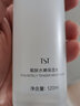 TST冰肌如玉靓肤水嫩保湿水/tst洗面奶乳液保湿套装组/tst活酵母面膜 TST洁颜乳+水+乳+眼霜+面霜+精华 实拍图